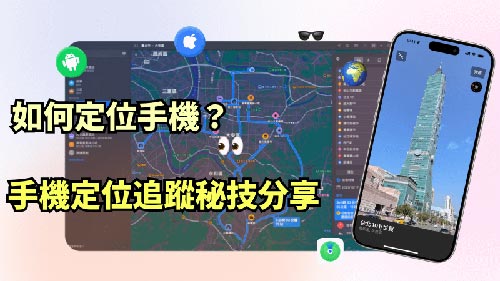 湟中侦探公司