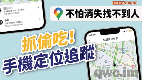 西宁找人寻人
